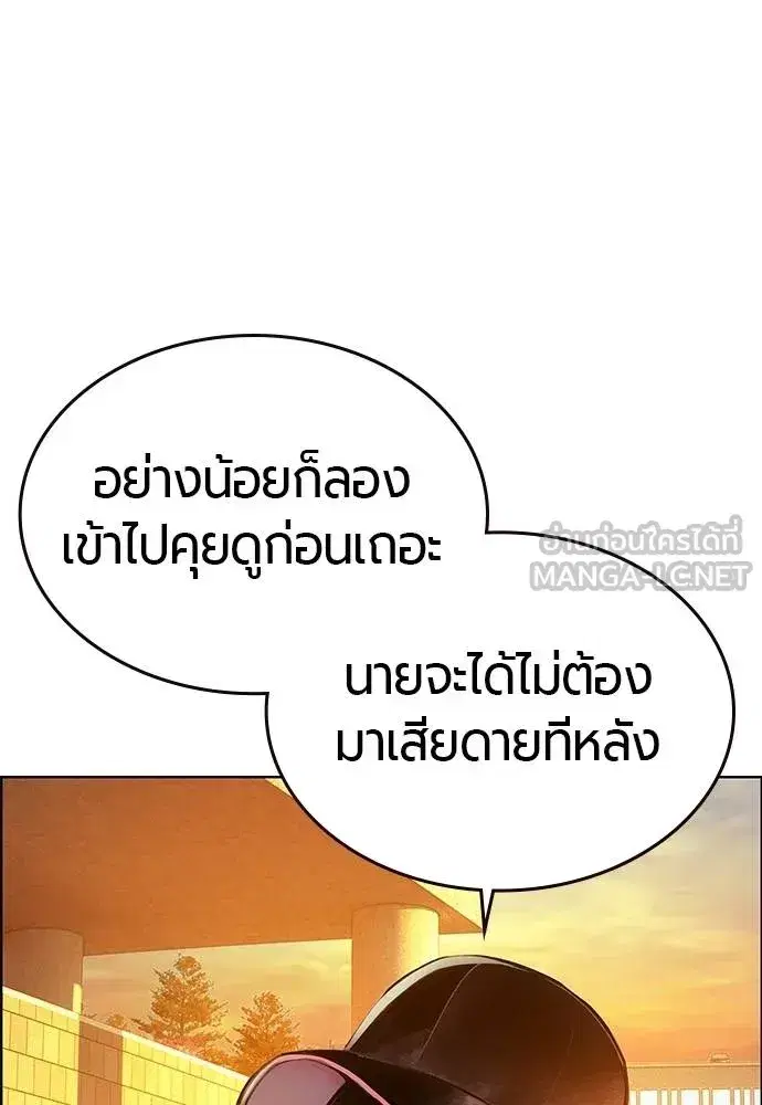 หน้า 141 จาก 216