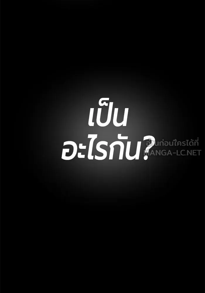 หน้า 408 จาก 650