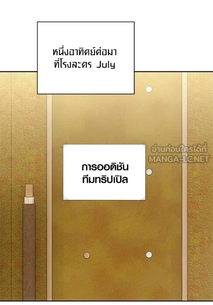 หน้า 138 จาก 163