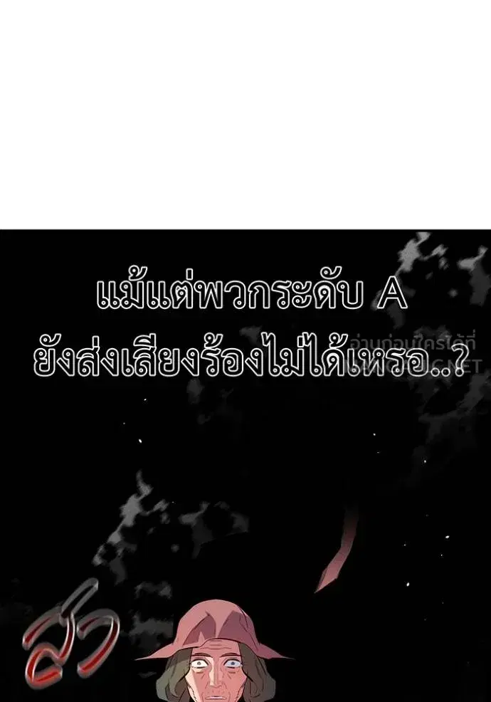 หน้า 113 จาก 151