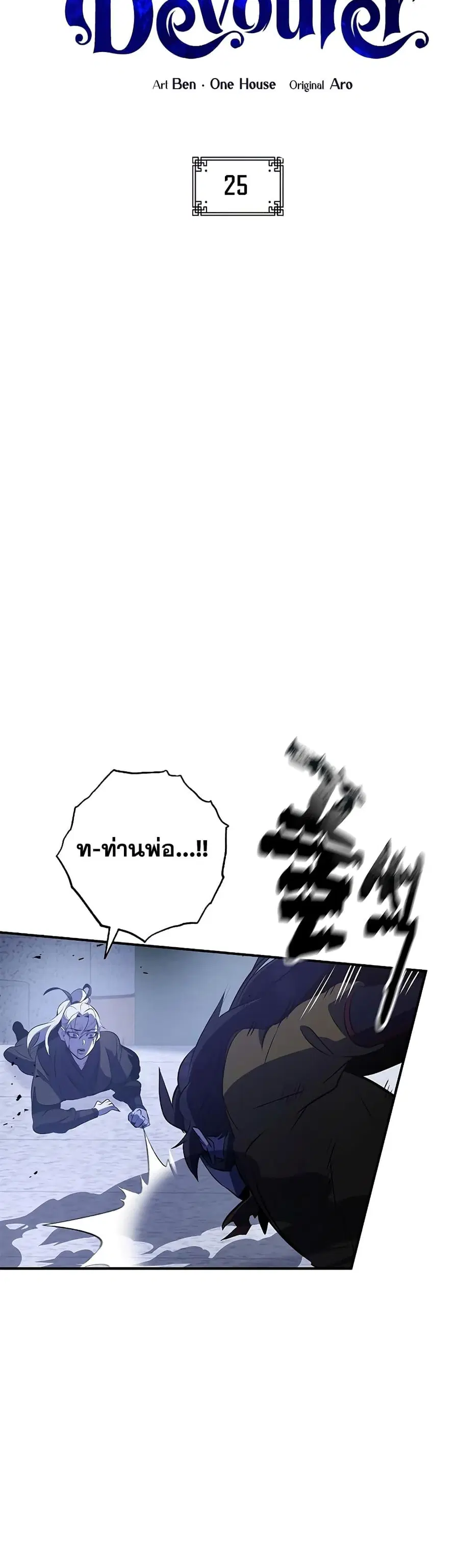 หน้า 5 จาก 71