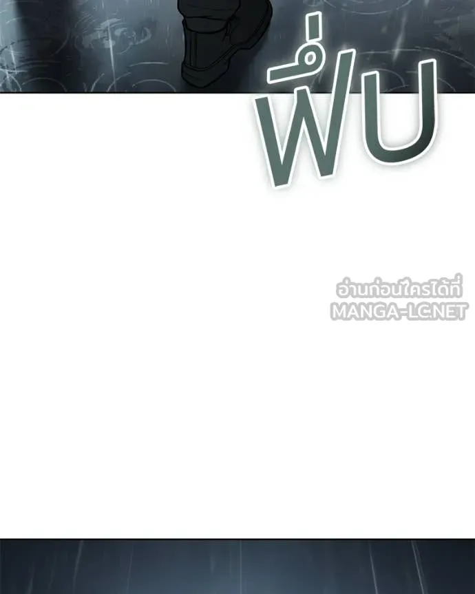 หน้า 118 จาก 259