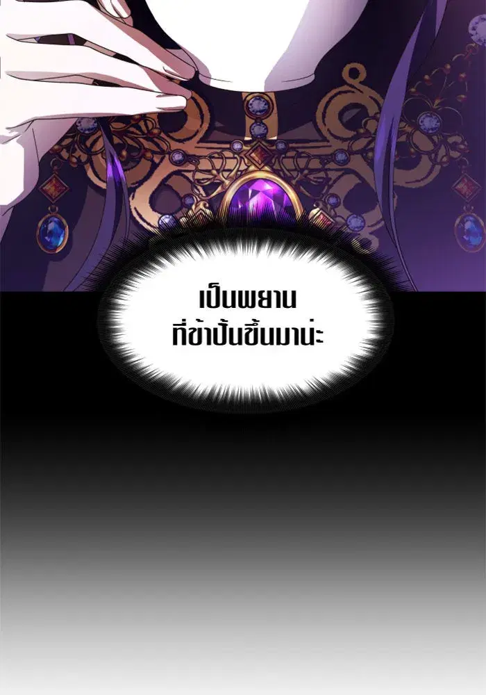หน้า 124 จาก 168