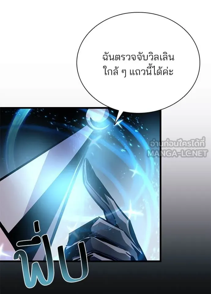 หน้า 68 จาก 149