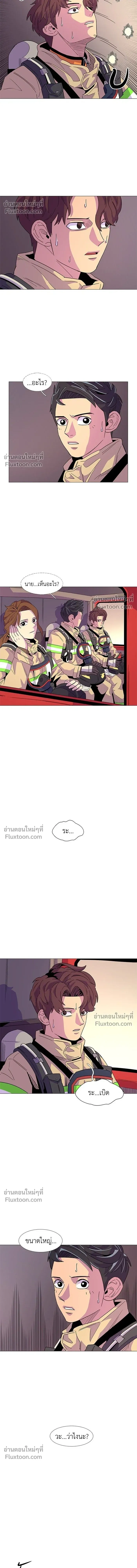 หน้า 9 จาก 15