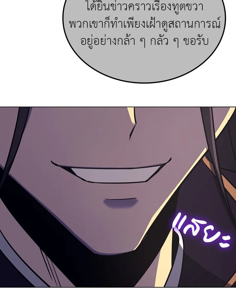 หน้า 134 จาก 214
