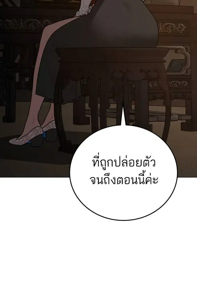 หน้า 76 จาก 220