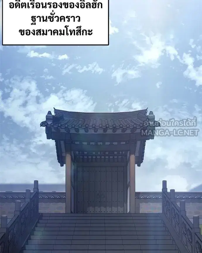 หน้า 42 จาก 241