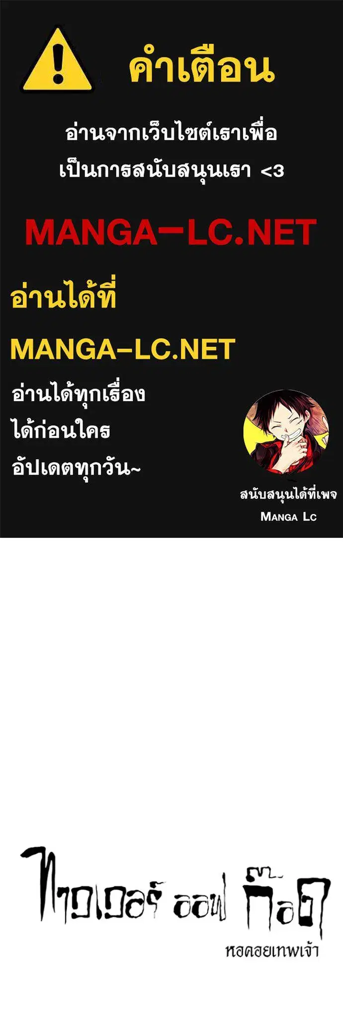 หน้า 1 จาก 391