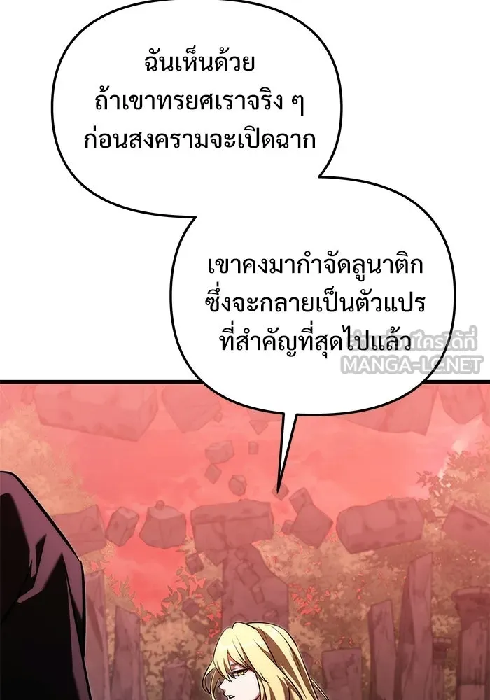หน้า 45 จาก 185