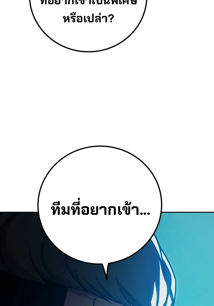 หน้า 94 จาก 233