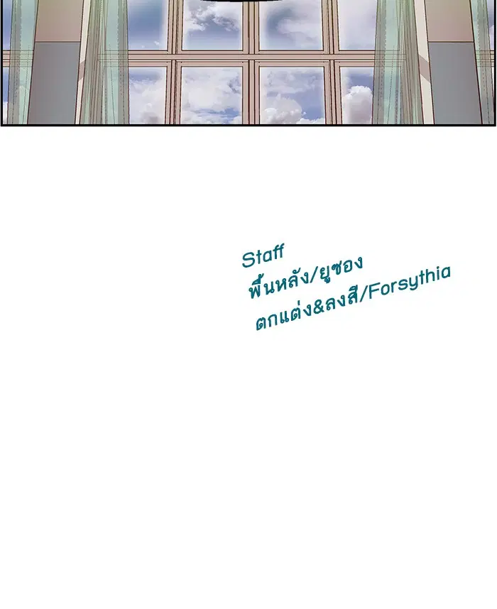 หน้า 94 จาก 94