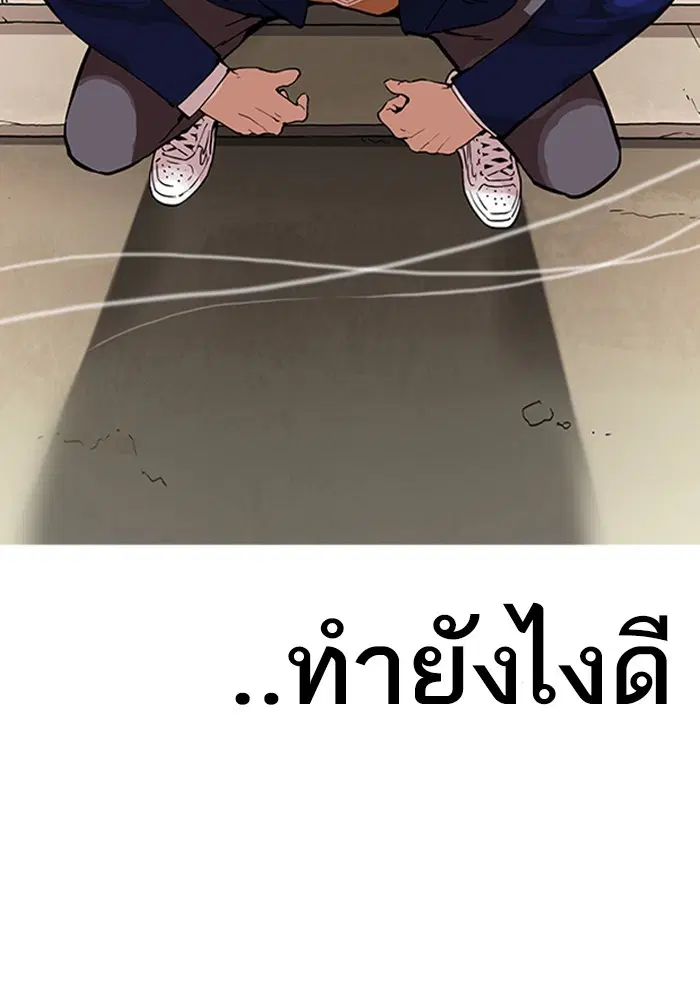หน้า 9 จาก 112