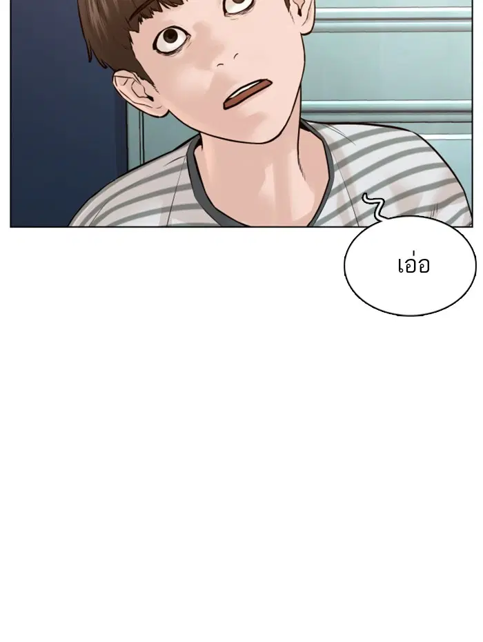 หน้า 108 จาก 162