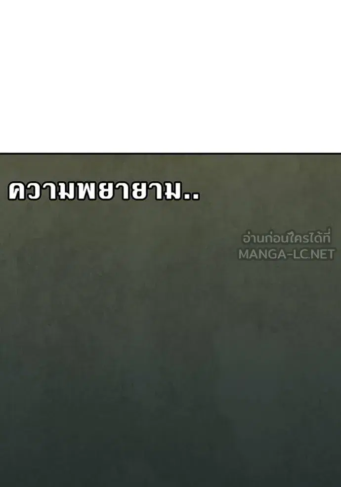 หน้า 36 จาก 187