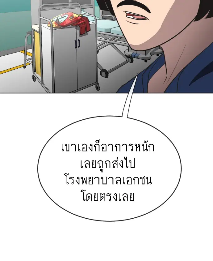 หน้า 40 จาก 104