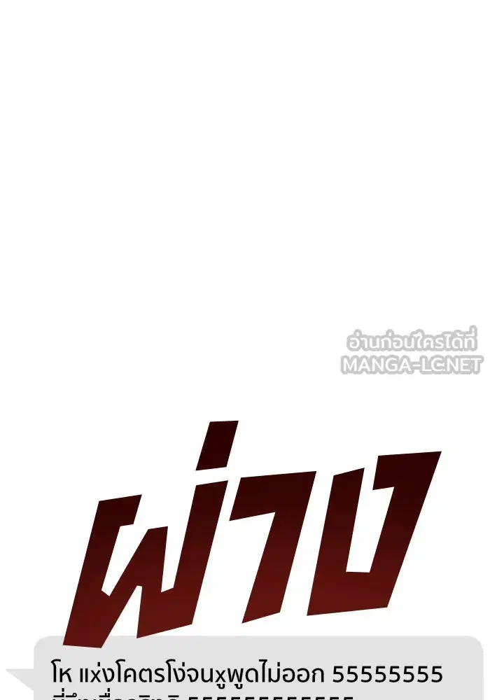 หน้า 39 จาก 187