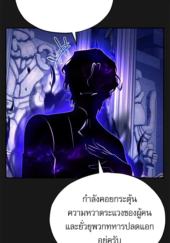 หน้า 22 จาก 126