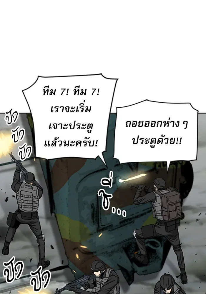 หน้า 44 จาก 134