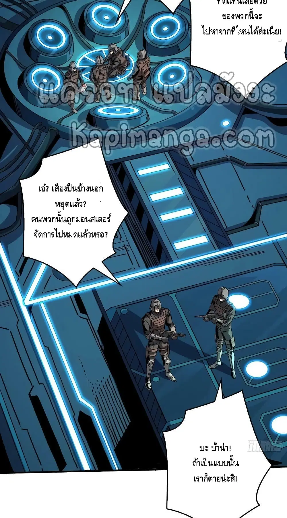 หน้า 32 จาก 52