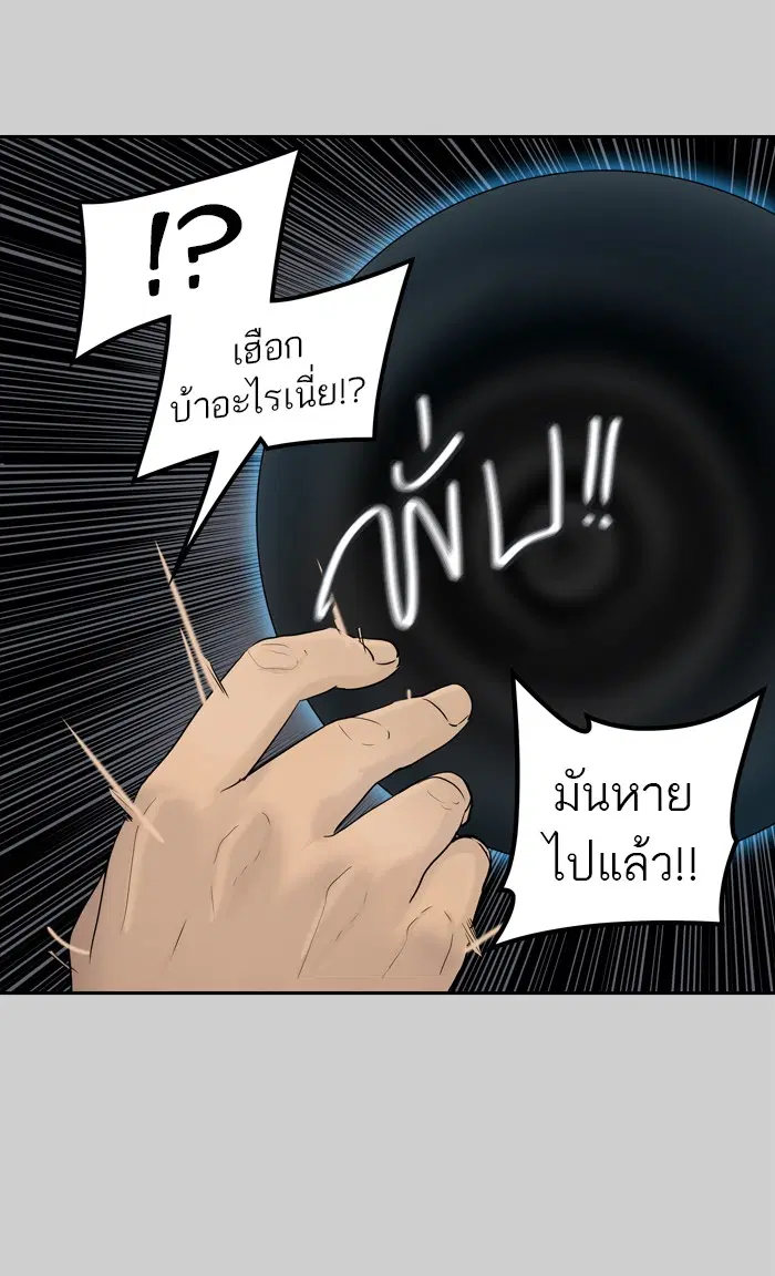 หน้า 25 จาก 130