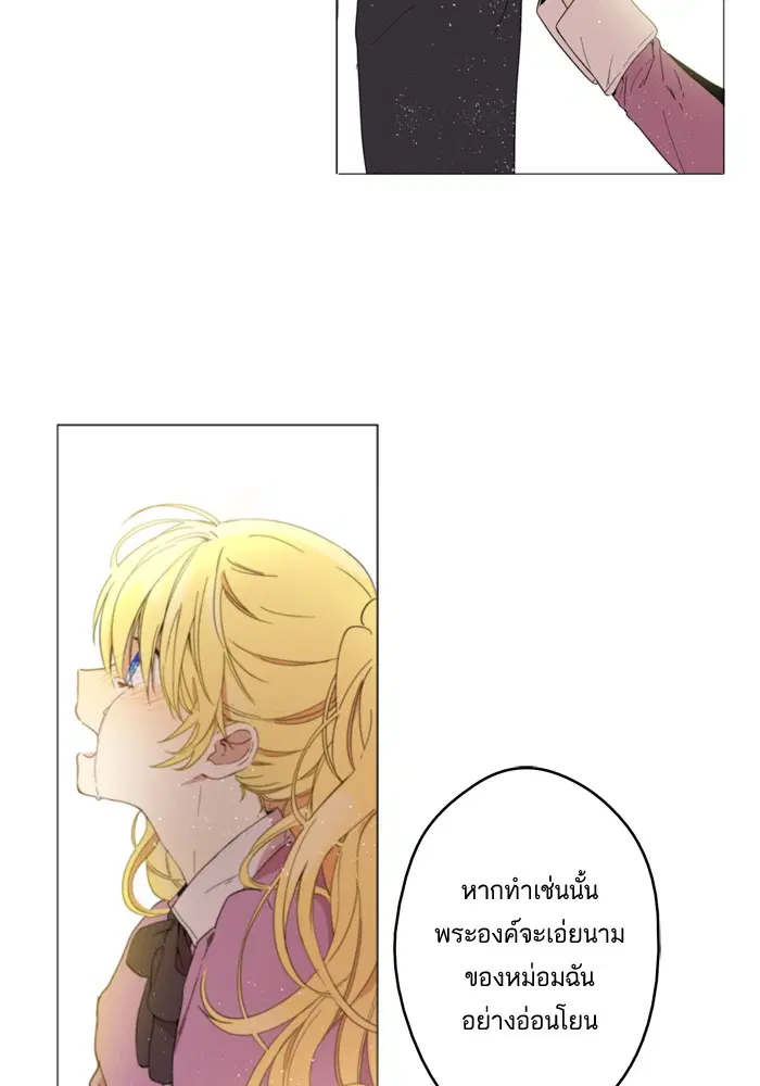 หน้า 4 จาก 37