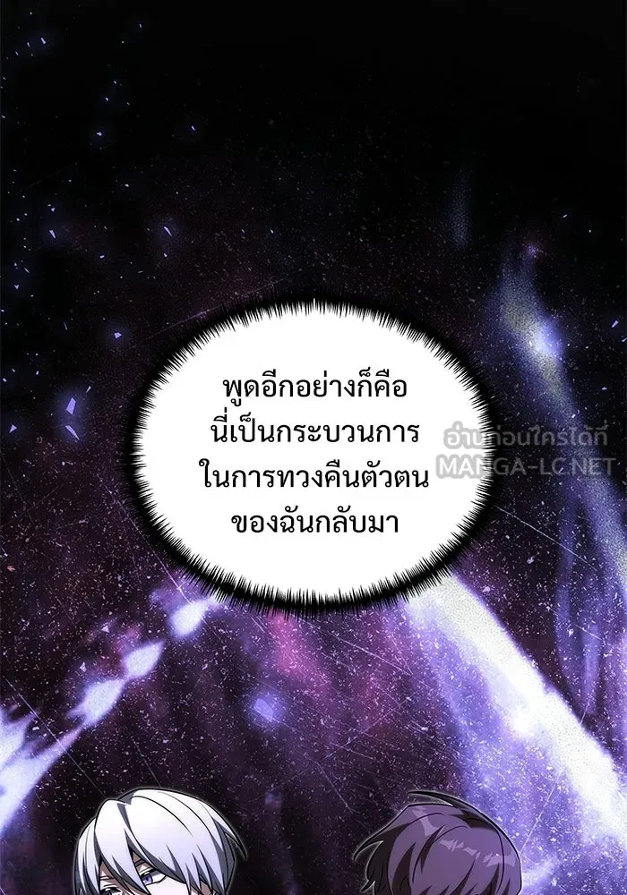 หน้า 24 จาก 185