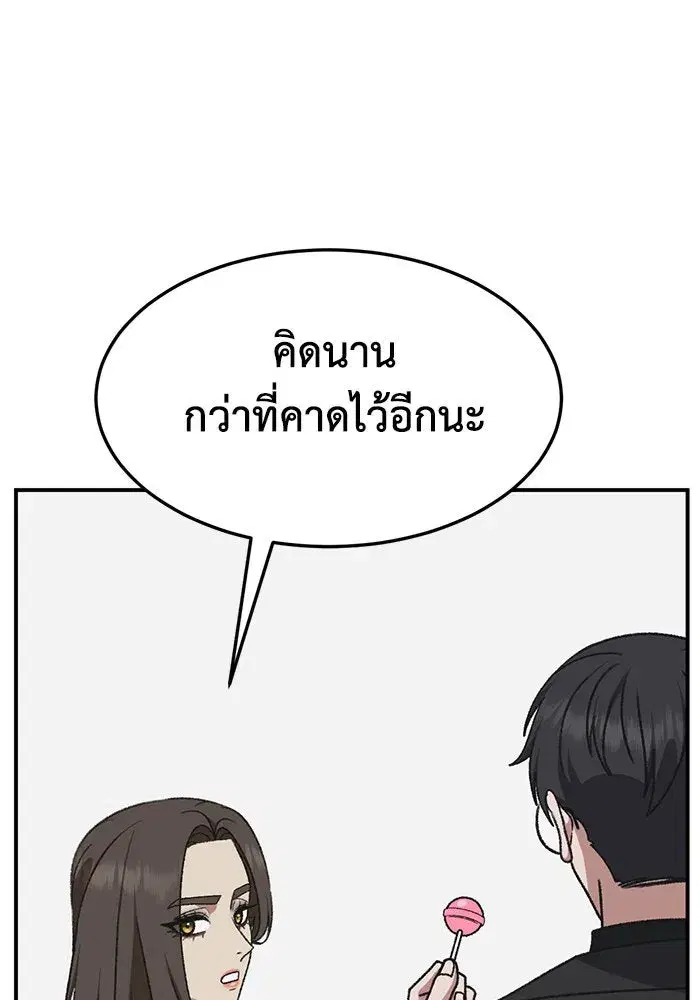 หน้า 126 จาก 169