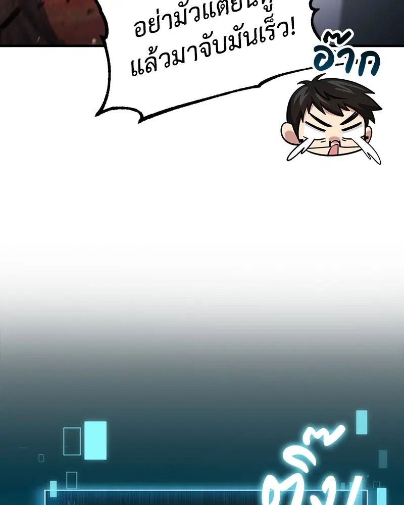 หน้า 41 จาก 151