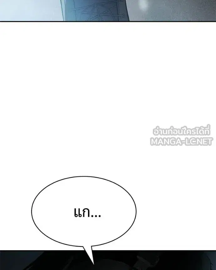 หน้า 230 จาก 237