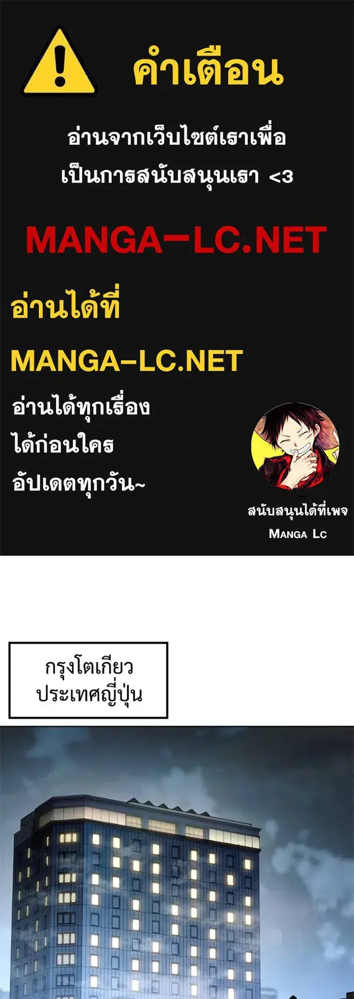 หน้า 1 จาก 215