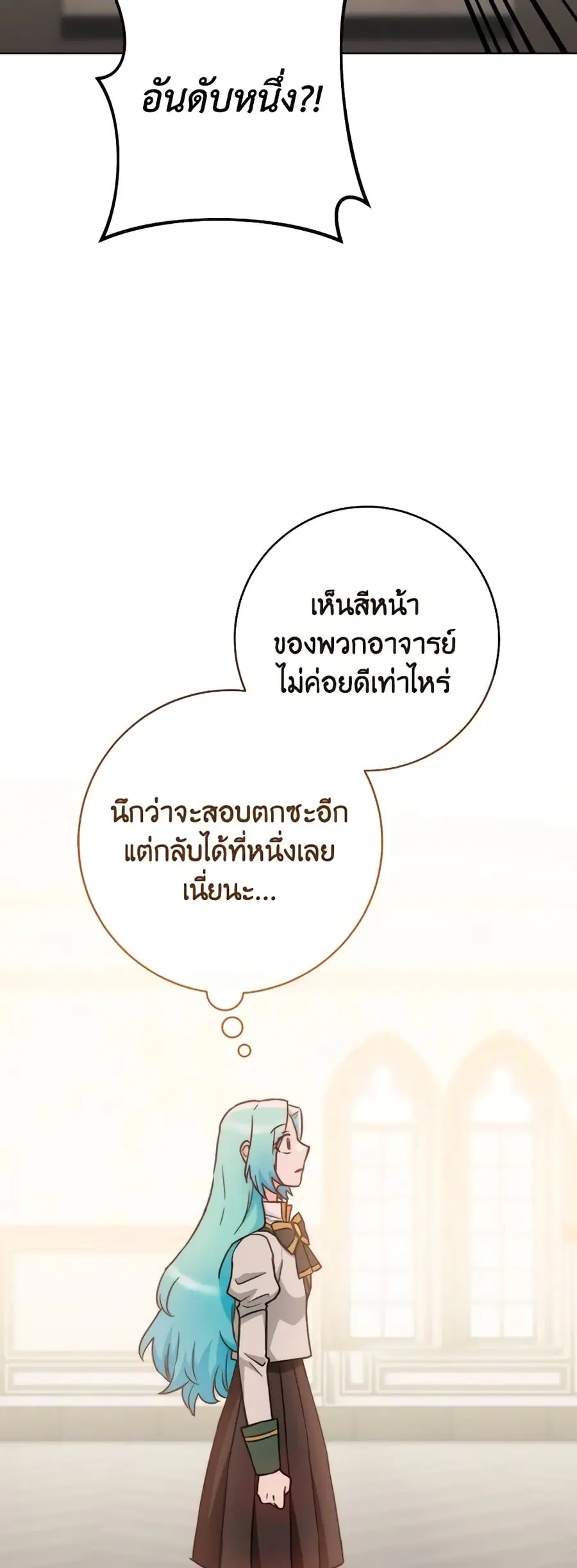 หน้า 42 จาก 46