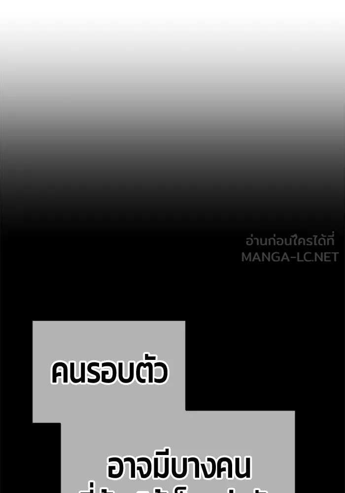 หน้า 420 จาก 525