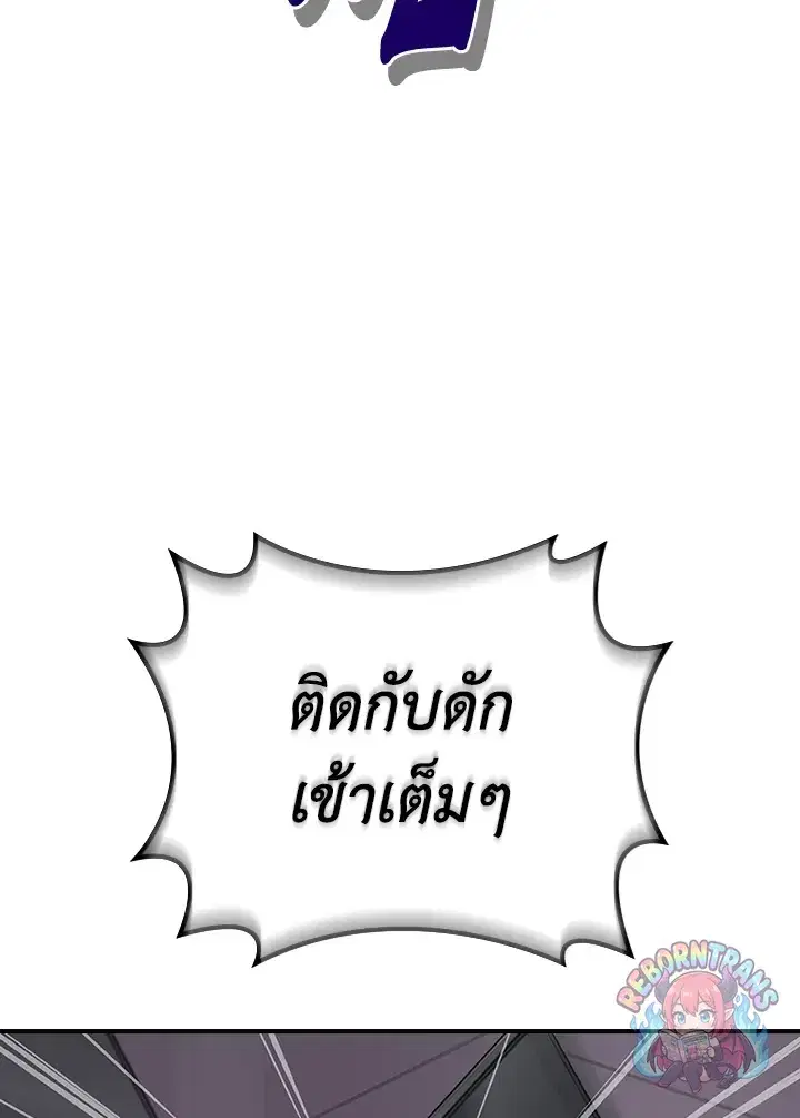 หน้า 103 จาก 160