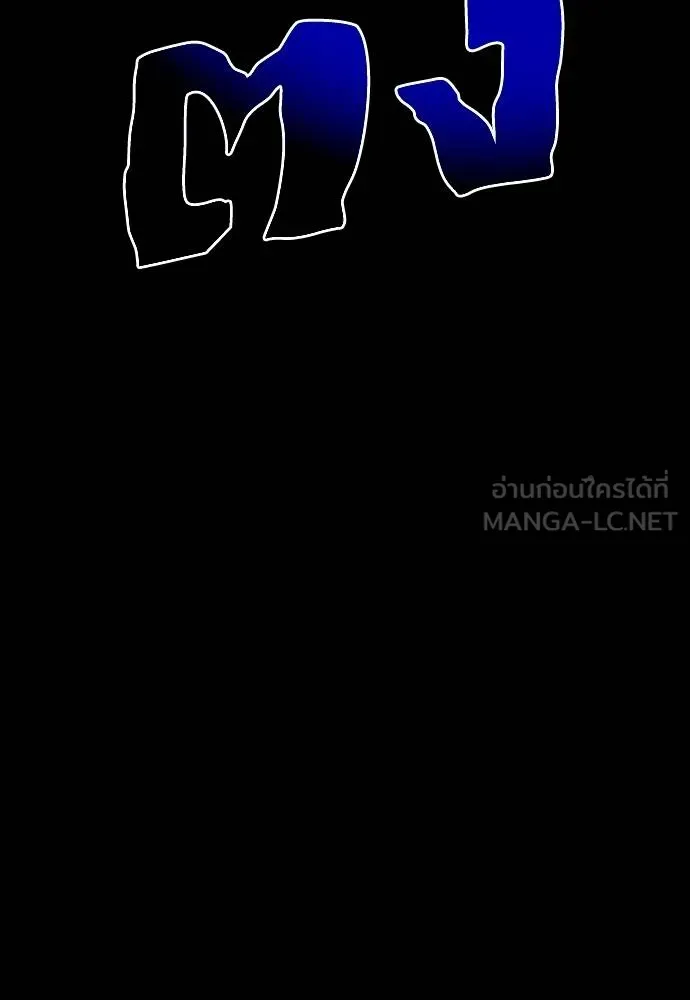 หน้า 69 จาก 232