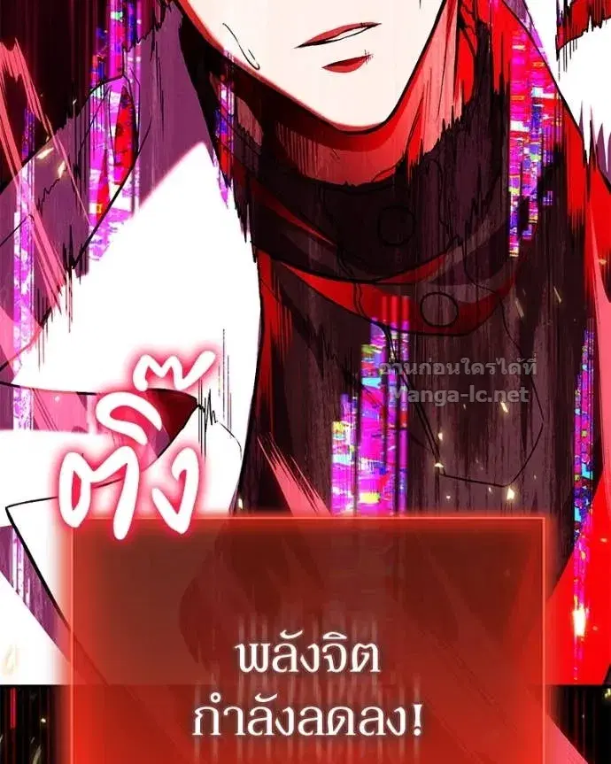 หน้า 146 จาก 148