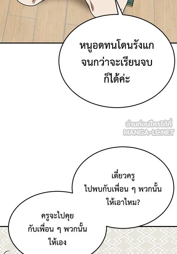หน้า 126 จาก 157