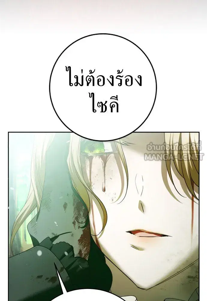 หน้า 42 จาก 125