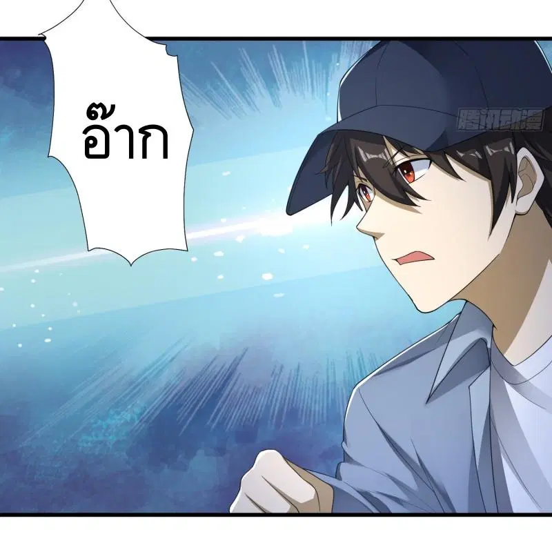 หน้า 50 จาก 63