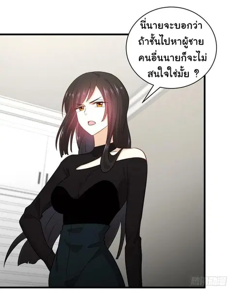 หน้า 28 จาก 33