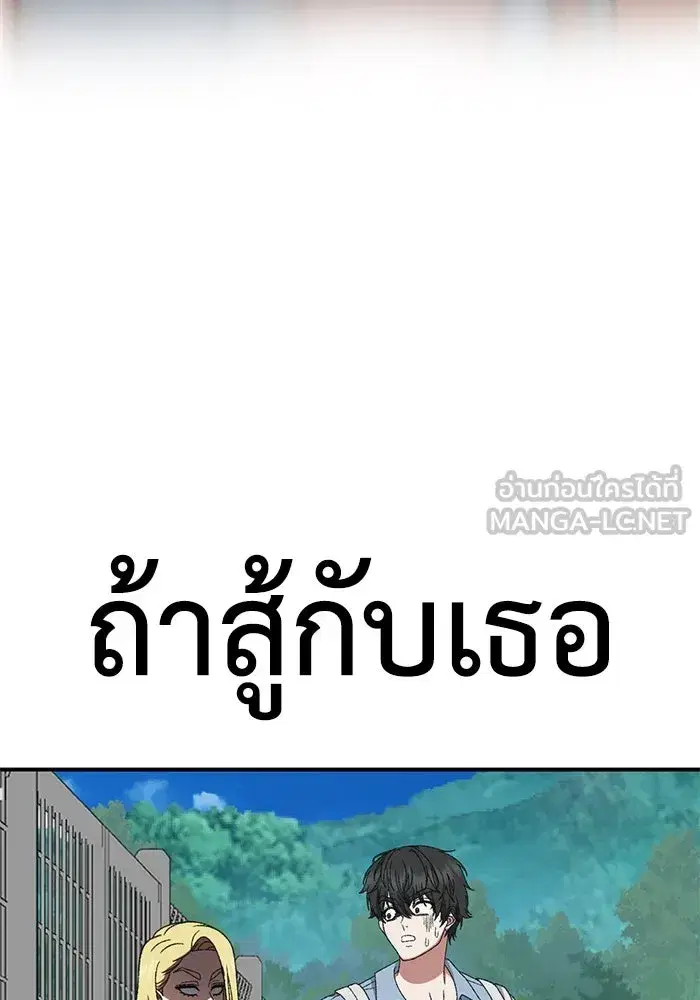 หน้า 51 จาก 186