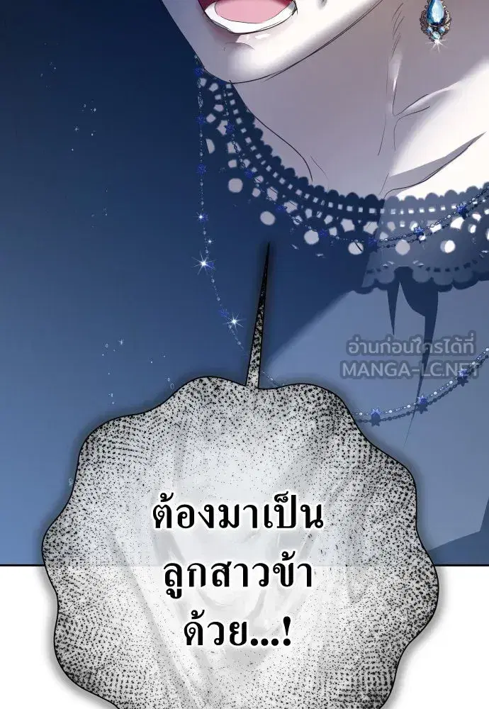 หน้า 75 จาก 170