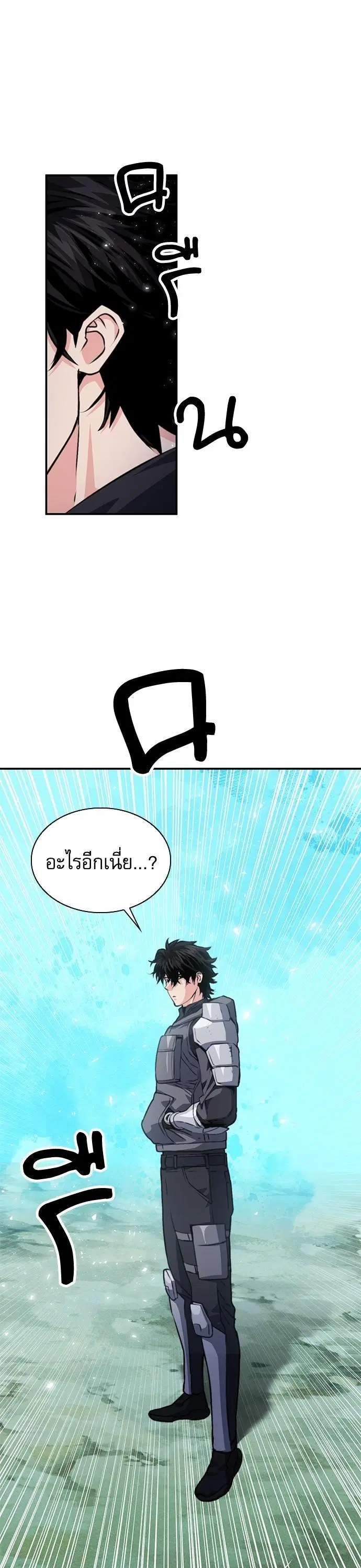 หน้า 34 จาก 49