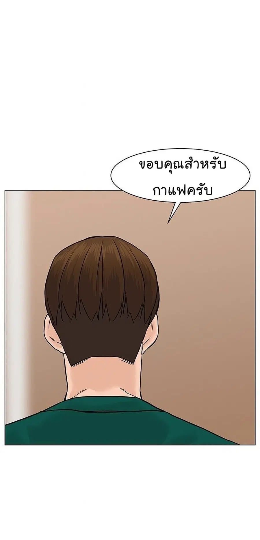 หน้า 30 จาก 130