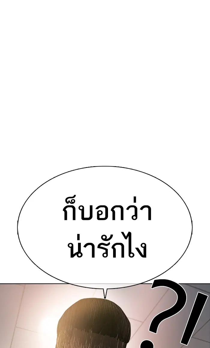 หน้า 131 จาก 156