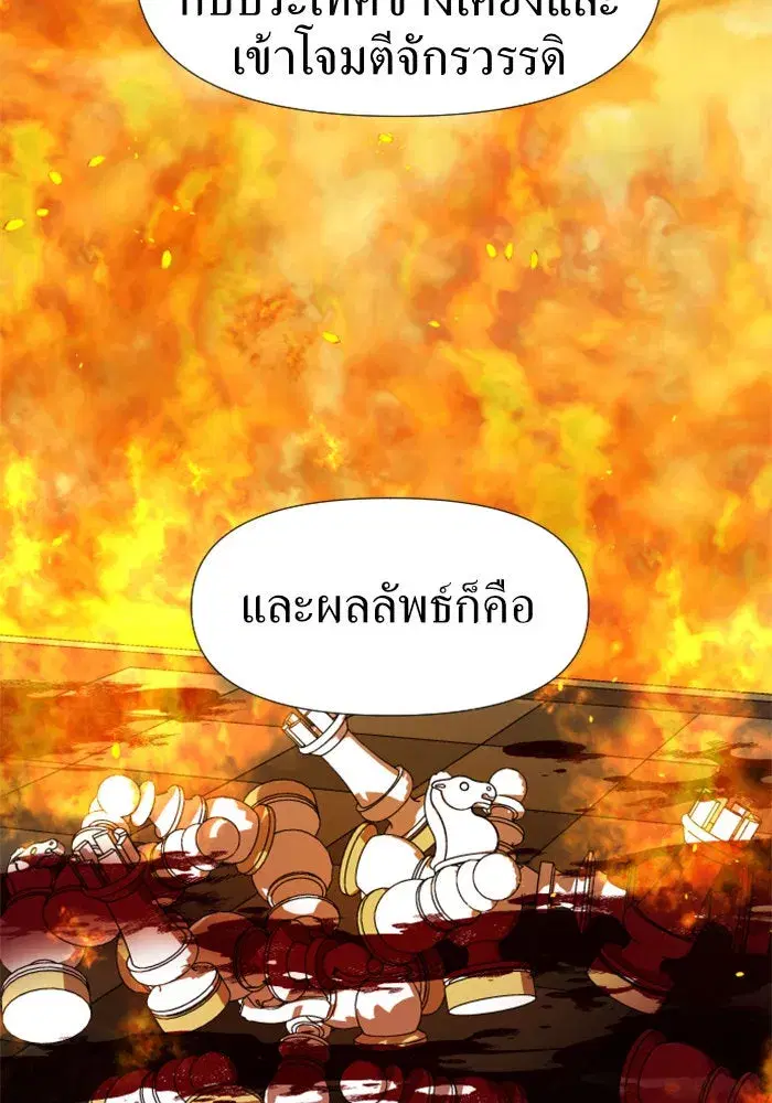 หน้า 20 จาก 154