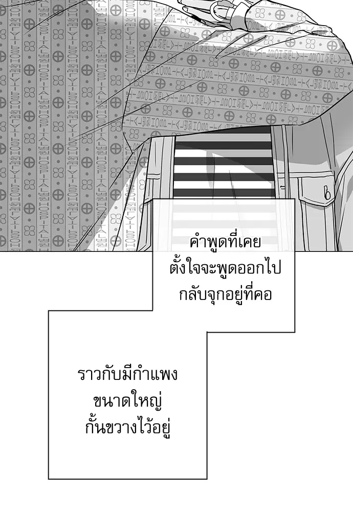 หน้า 42 จาก 78
