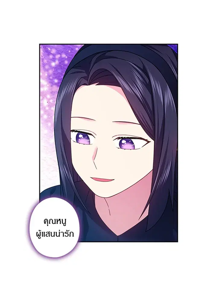 หน้า 43 จาก 56