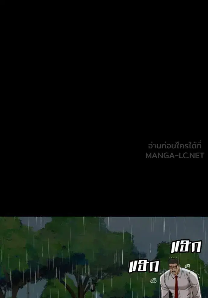 หน้า 42 จาก 170