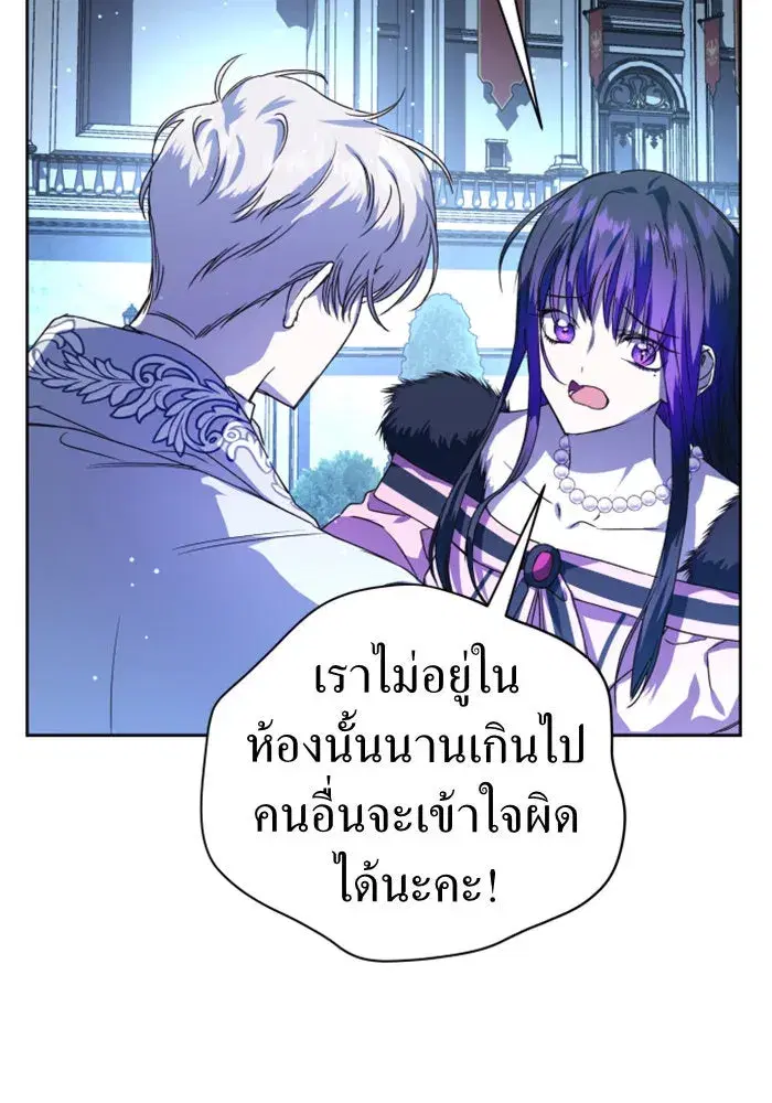 หน้า 133 จาก 159